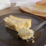 ミスターチーズケーキ　一切れ　アップ
