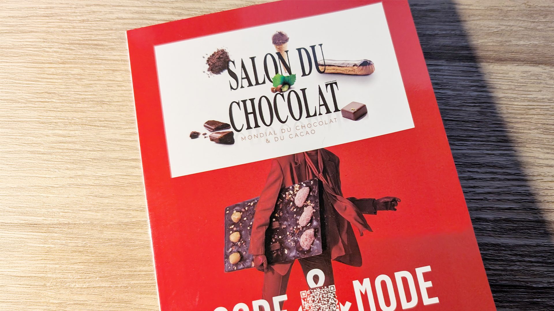 サロンデュショコラ2026 カタログ