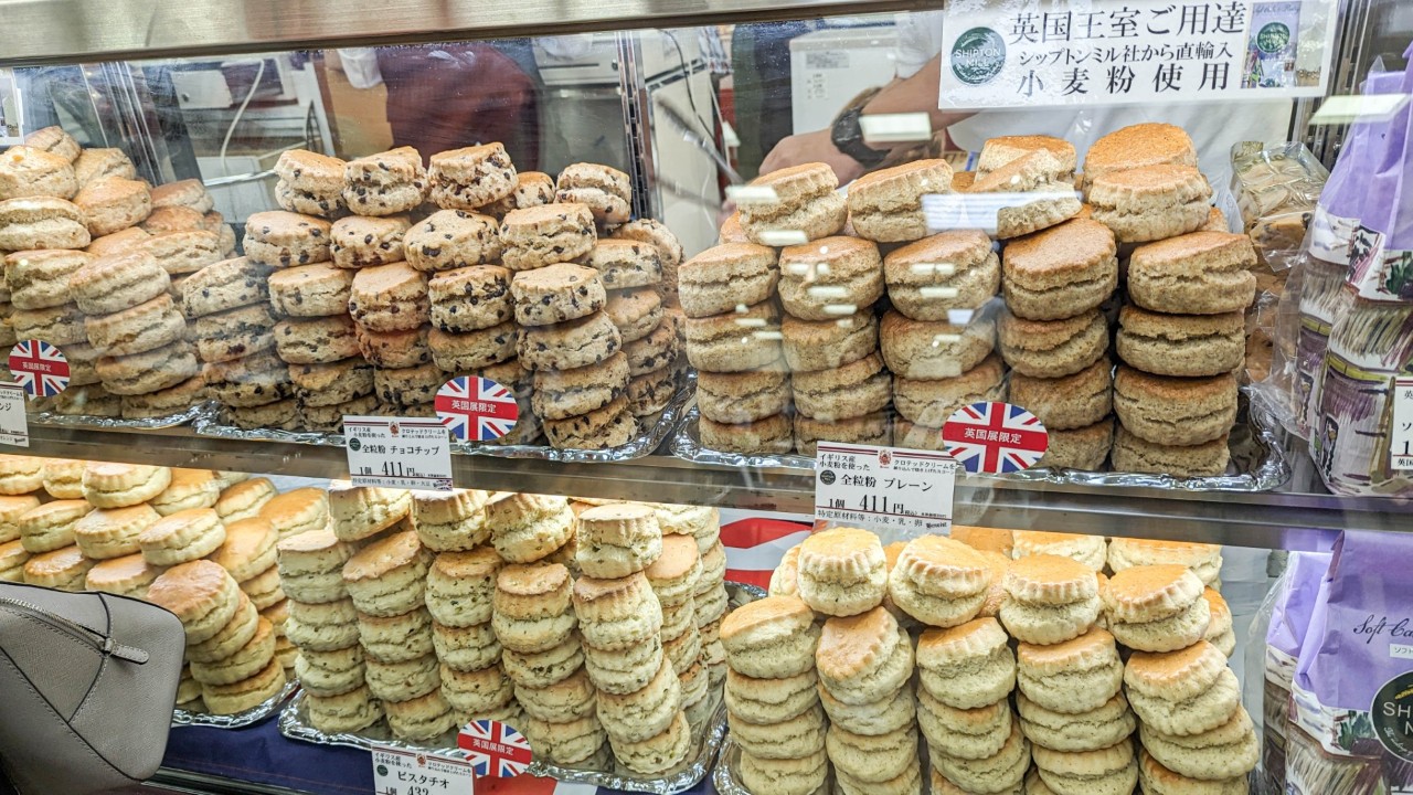 ベノア スコーン 店頭