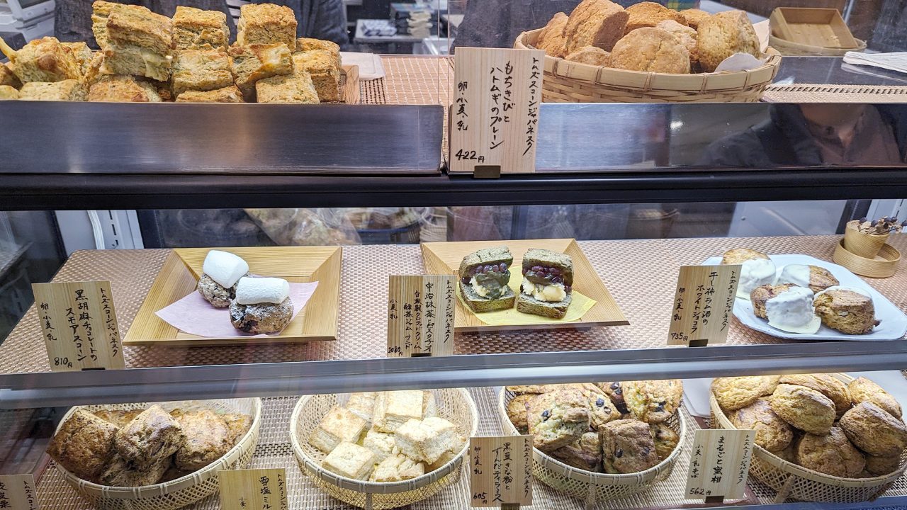 トムズスコーンジャパネスク スコーン