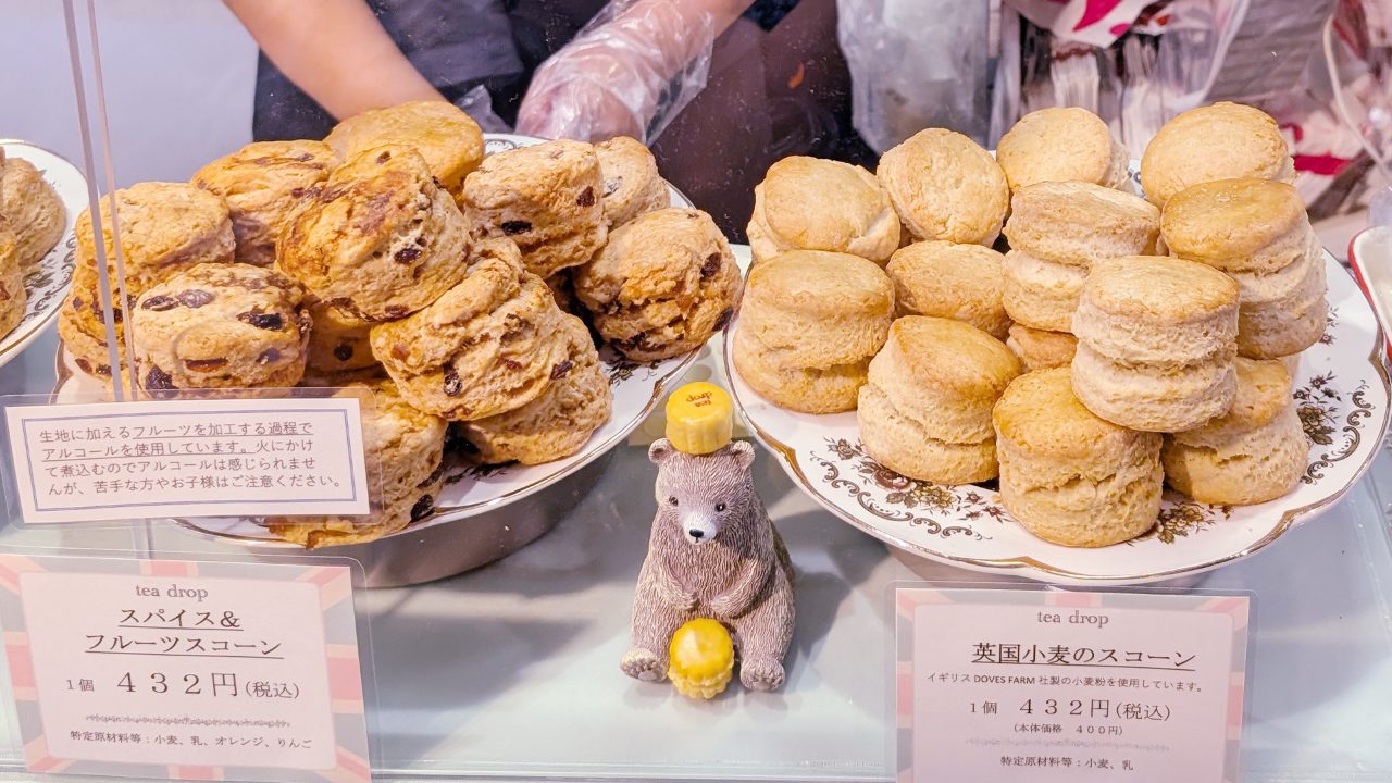 ティードロップ スコーン