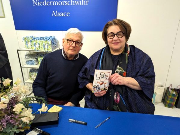 クリスティーヌフェルベール　本人